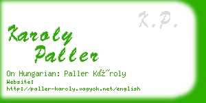 karoly paller business card